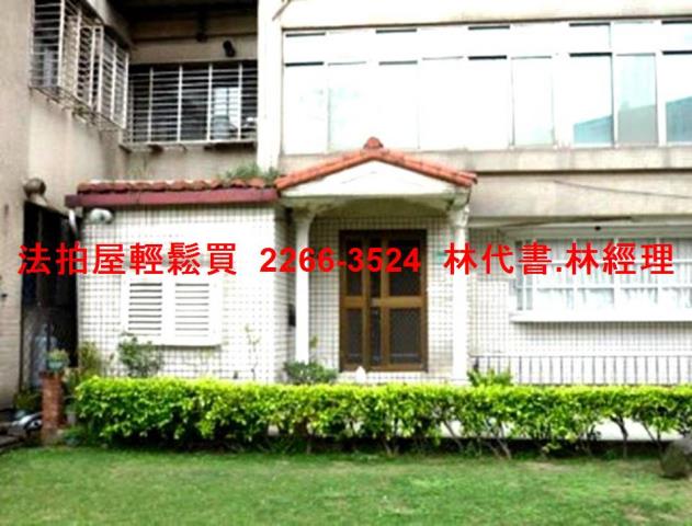 新北汐止法拍大樓-1