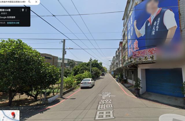 高雄林園透天法拍-5