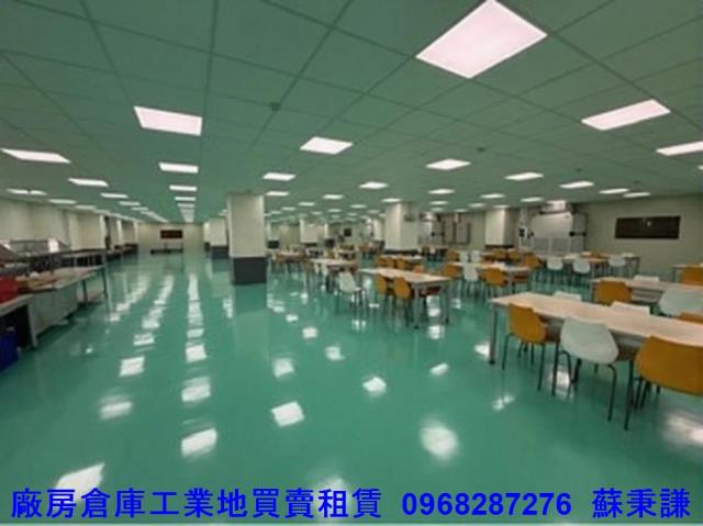平鎮廠房-3