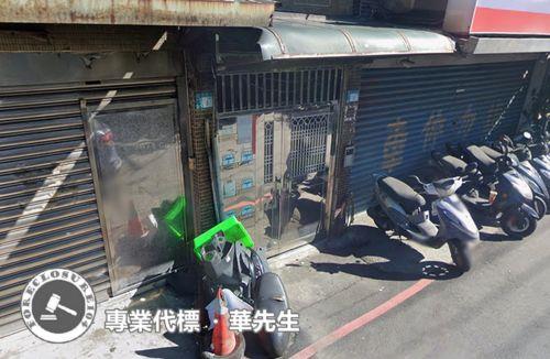 新北公寓法拍-2