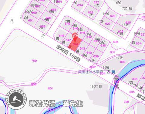 新北公寓法拍-6