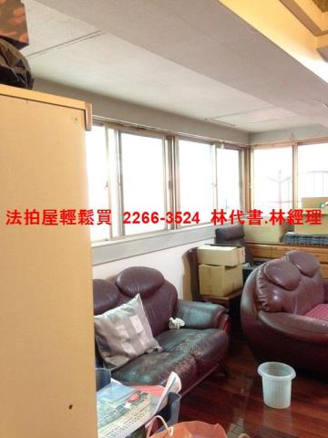 桃園桃園區華廈法拍-4