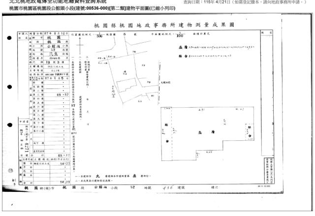 桃園區拍賣大樓-4
