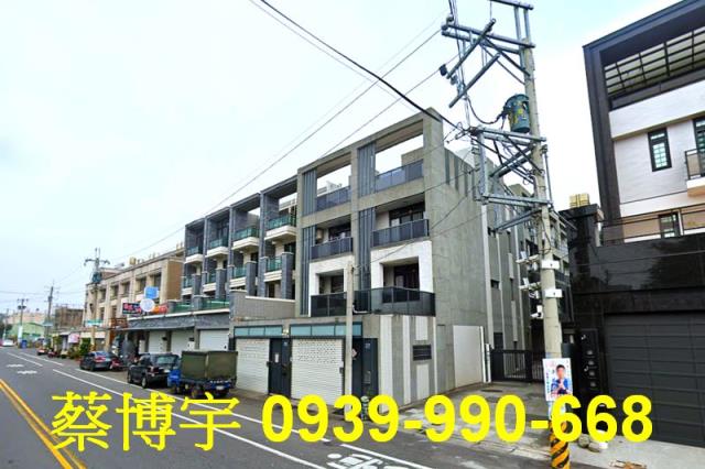 二林鎮長安路鴻福天下