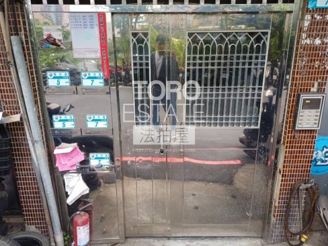 新北法拍公寓-2