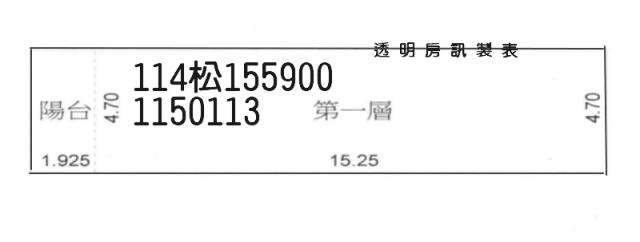 桃園桃園區大樓法拍-4