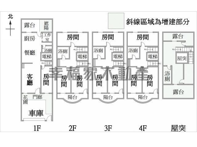 台南北區別墅-15