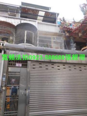 中壢法拍透天-2