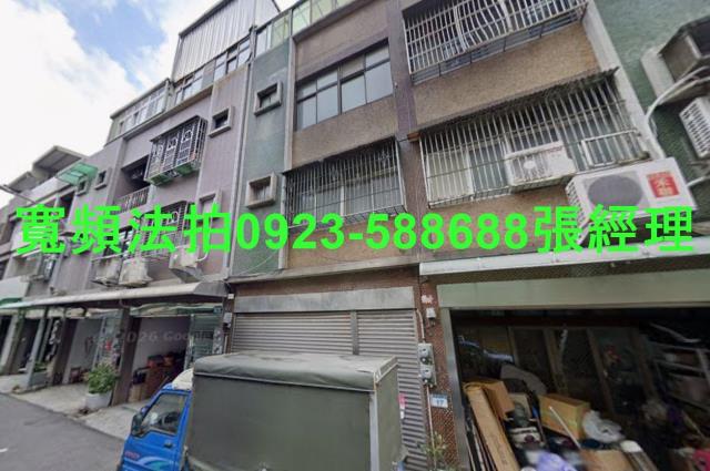 蘆竹透天法拍-1