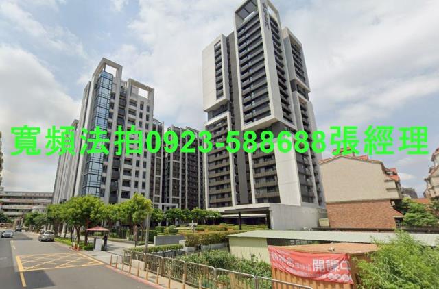 桃園區大樓法拍-2