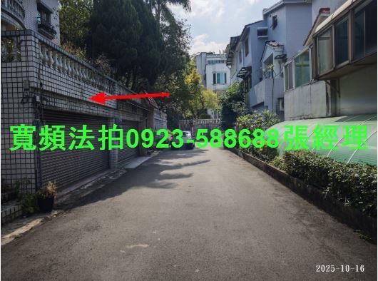 芎林透天法拍-3