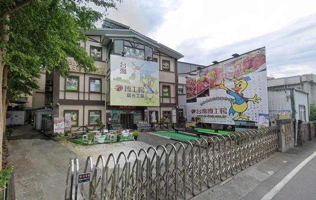 宜蘭五結法拍廠房-1