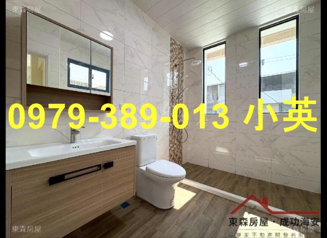 台南安南透天-3