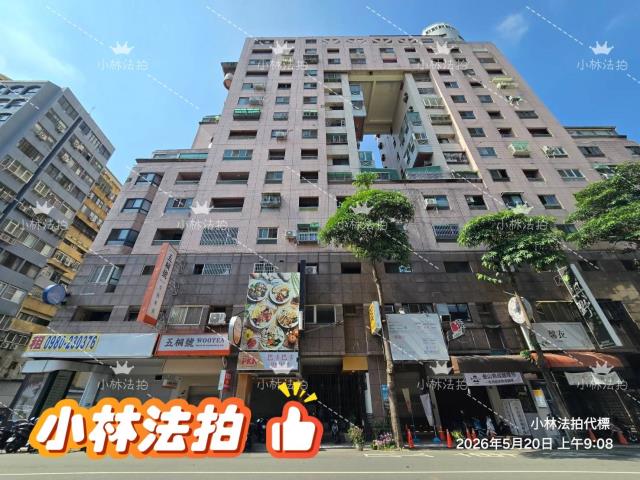 北區大樓法拍-1