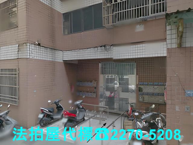 大溪大樓拍賣-1