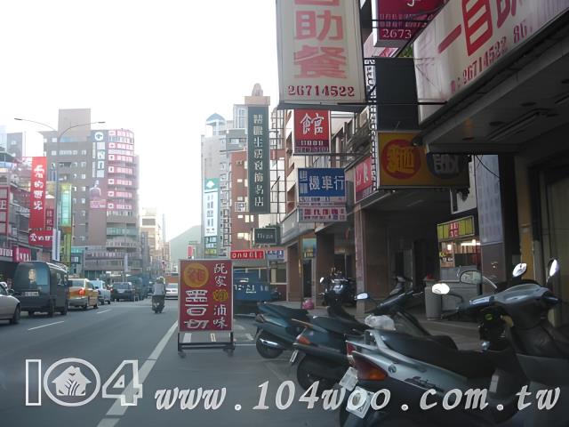 新北三峽大樓法拍-2