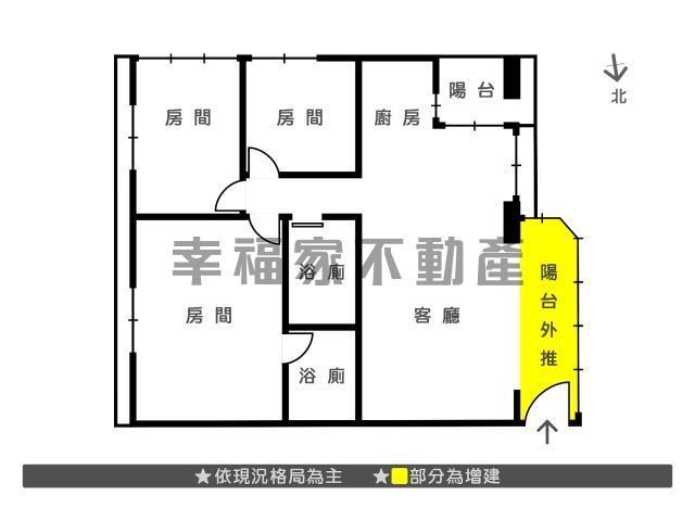 台南東區華廈-15