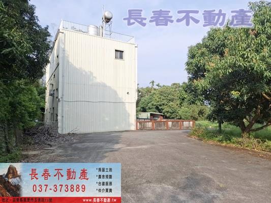 苗栗市農舍-2