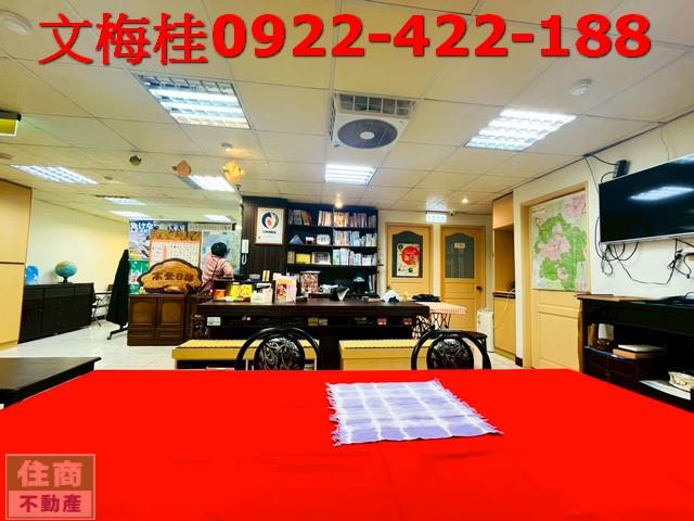 宜蘭宜蘭市華廈-7