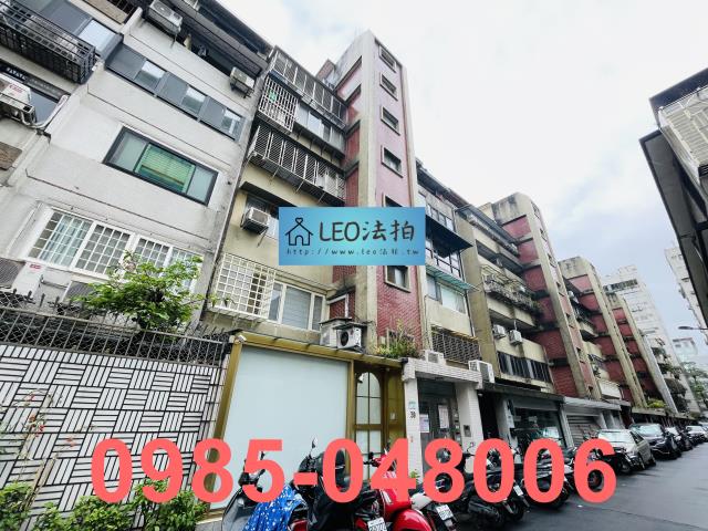 台北松山店面法拍-3