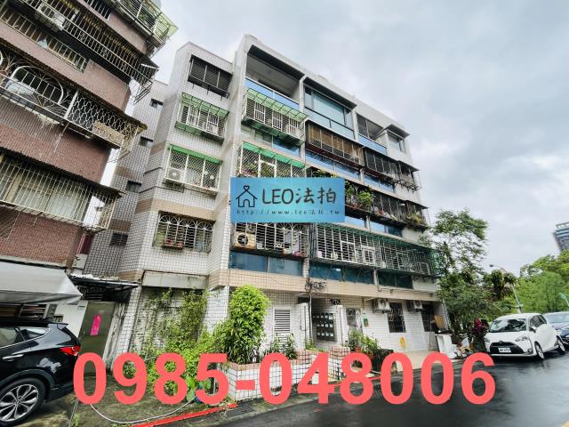 台北文山區公寓法拍-3