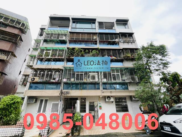 台北文山區公寓法拍-1