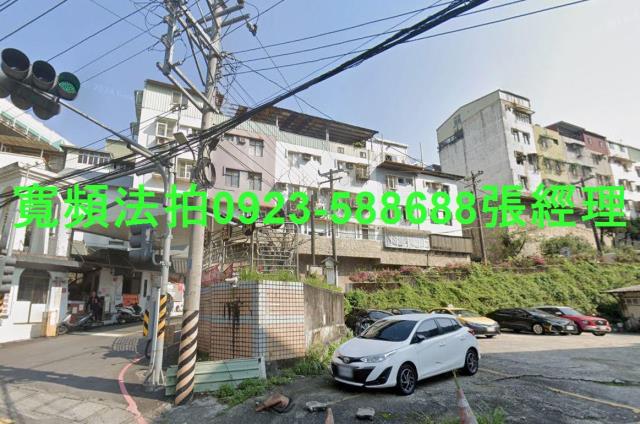 汐止透天法拍-2