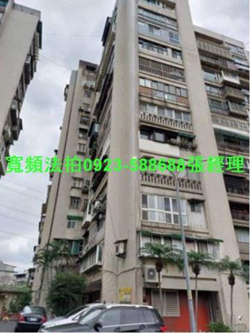 汐止法拍大樓-2