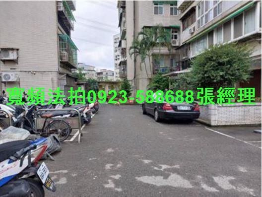 汐止法拍大樓-4