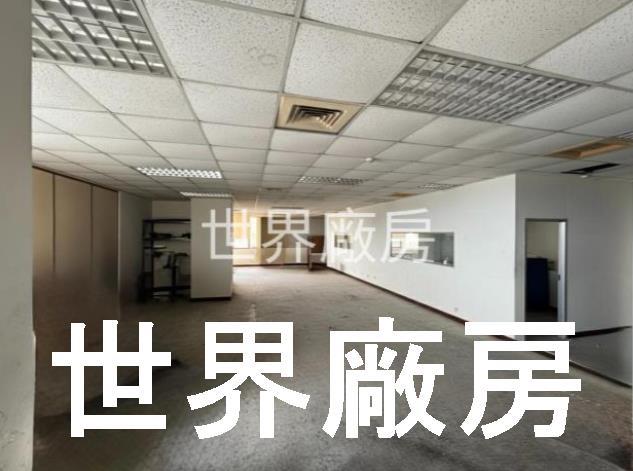 高雄前鎮廠辦-1