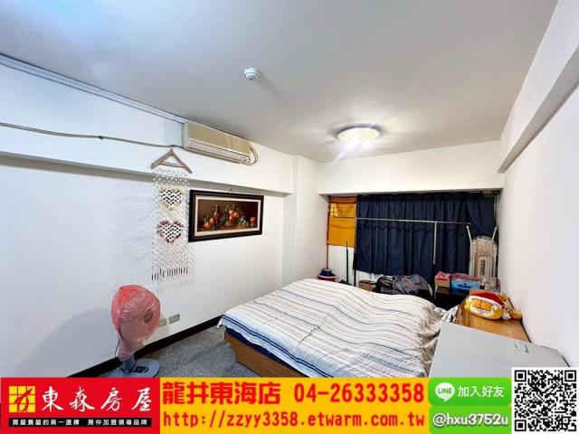 台中龍井套房-7