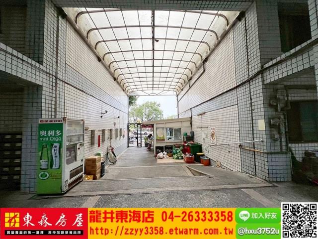 台中龍井套房-8