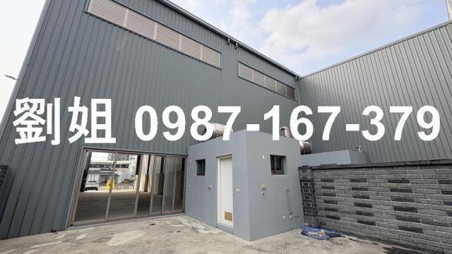 台南新市廠房-1