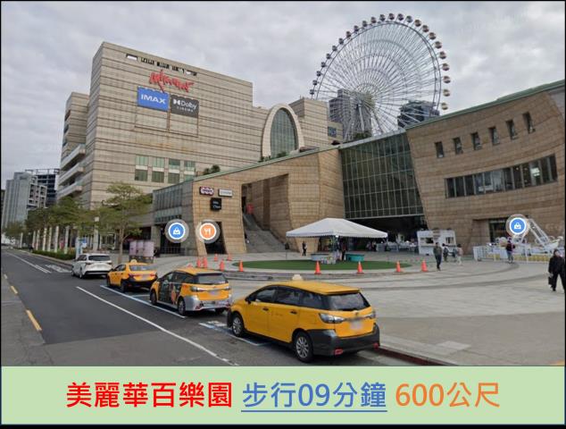 中山區法拍大樓-10