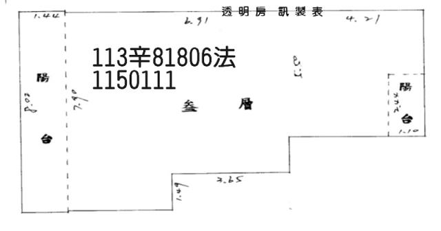 桃園桃園區拍賣大樓-8