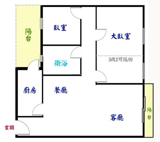 高雄鼓山大樓-15