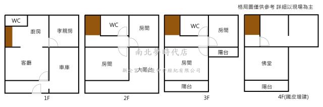 台南善化透天-15