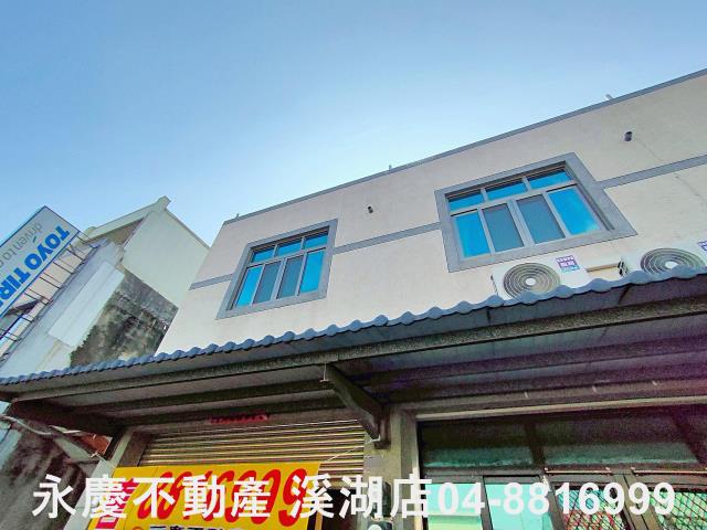彰化透天-3