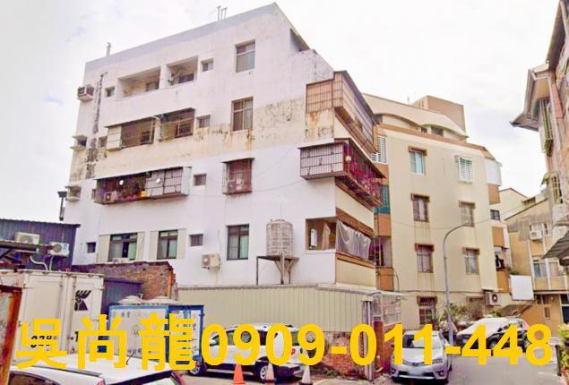 台南南區公寓法拍-1