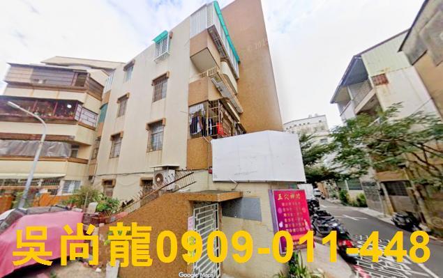 台南南區公寓法拍-3