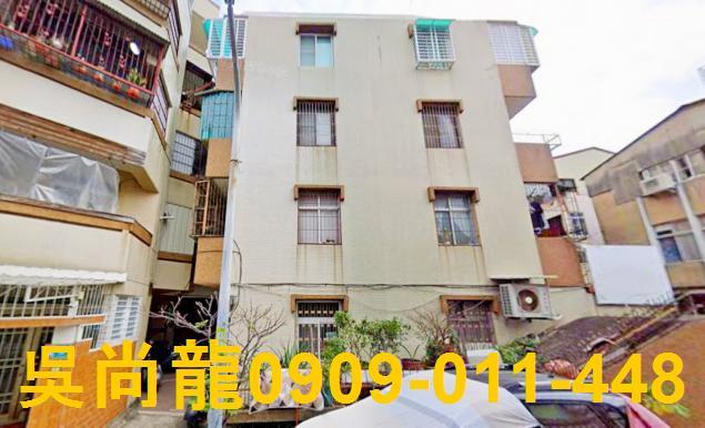 台南南區公寓法拍-4