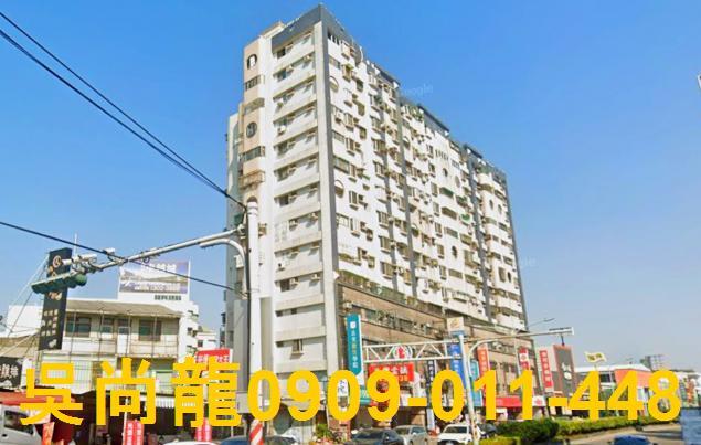 台南永康大樓法拍-2