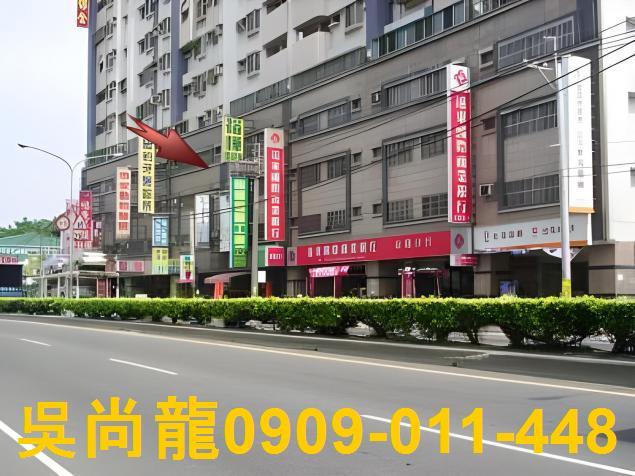 台南永康大樓法拍-7