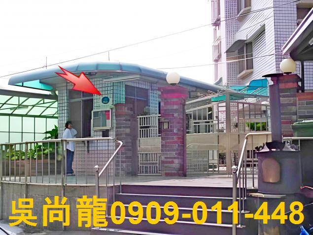 台南永康大樓法拍-9