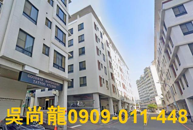 永康法拍華廈-2