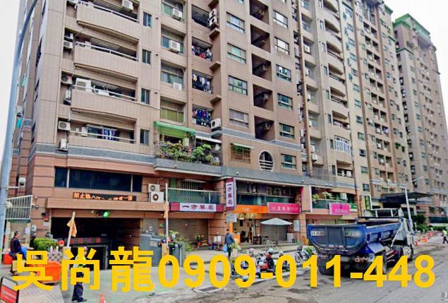 北區大樓法拍-3