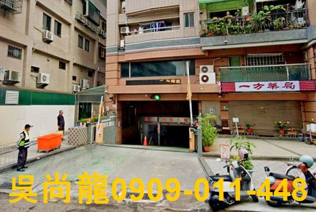 北區大樓法拍-5