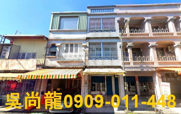 冬山透天法拍-1