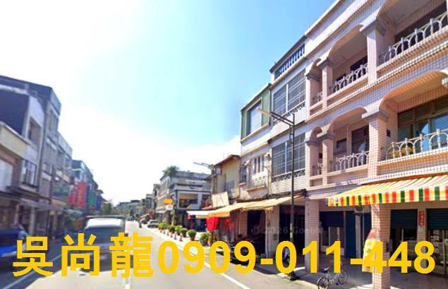 冬山透天法拍-2