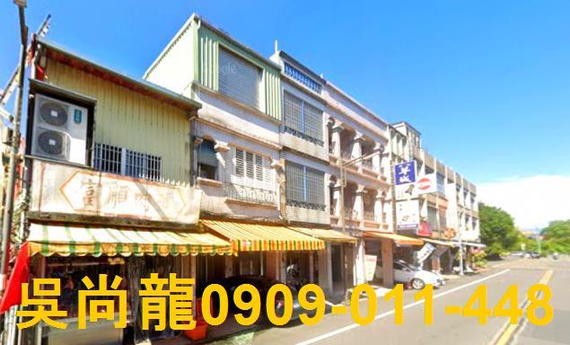 冬山透天法拍-5